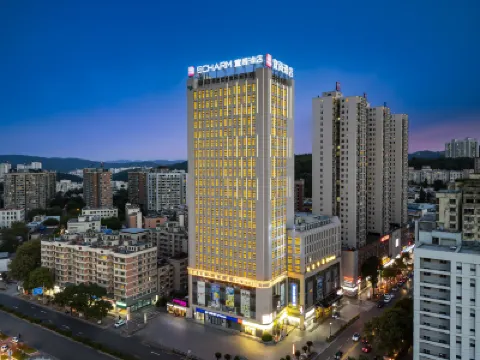 Echarm Hotel (Guiyang Xintianzhai Gaoxin Road Subway Station) Hotel di Guiyang