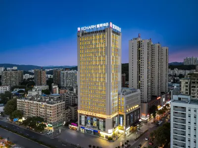 Echarm Hotel (Guiyang Xintianzhai Gaoxin Road Subway Station) Hotels in Guiyang