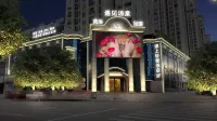 Yushang Light Luxury Hotel - Hot Springs