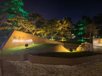 Green Chinese Inn (QianAn People's Hospital)