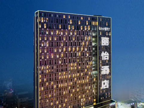 Country Inn & Suites By Radisson, Shenyang North Railway Station Huigong Square - Shenyang