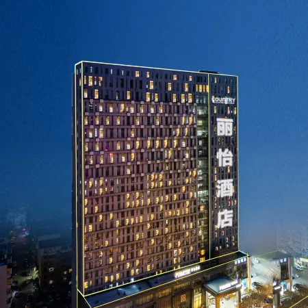 Country Inn & Suites by Radisson, Shenyang North Railway Station Huigong Square