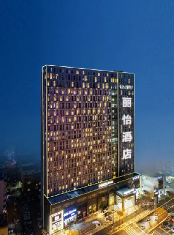 Country Inn & Suites by Radisson, Shenyang North Railway Station Huigong Square Hotels in 