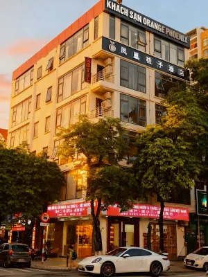 Orange phoenix hotel(China Street Store） Hotel a 