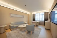 JI Hotel (Shangrao Dexing Municipal Government)