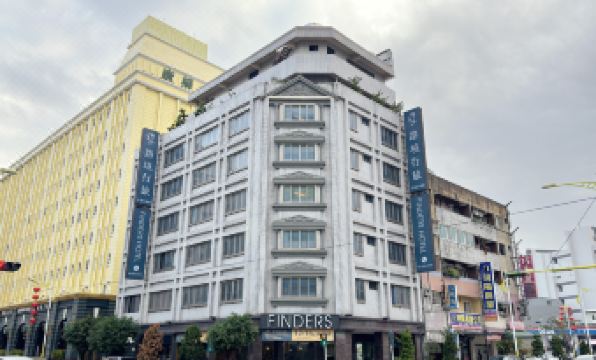 Finders Hotel Hualien Station
