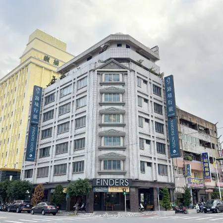 Finders Hotel Hualien Station Отели рядом с достопримечательностью «Парк Наньбинь»