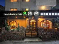 Junshe Boutique Hotel Hotels near Qixing