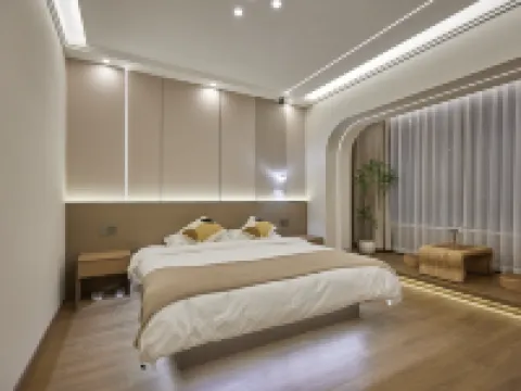 No.1 Courtyard Hotel (Yabuli) Hotels in Shangzhi