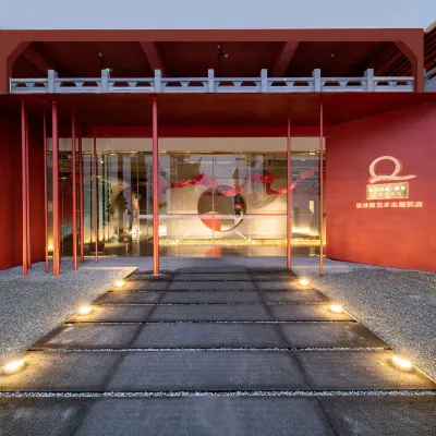 Lishui Chuzhou Fucheng Qijing Cloud Art Hotel Hotels near Photography Museum of Lishui