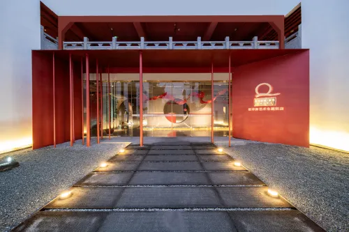 Lishui Chuzhou Fucheng Qijing Cloud Art Hotel