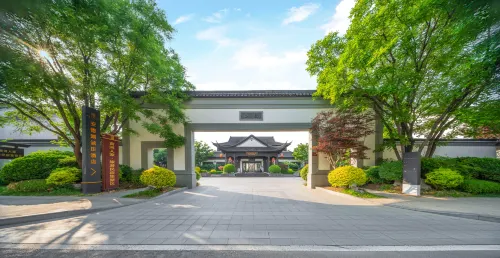 安德湖涵田飯店