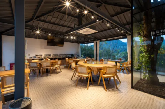 Nankunshan Kulilan Hot Spring Homestay