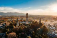 Yalongwan Hotel (Dali High-speed Railway Station Erhai Park) - خلابة