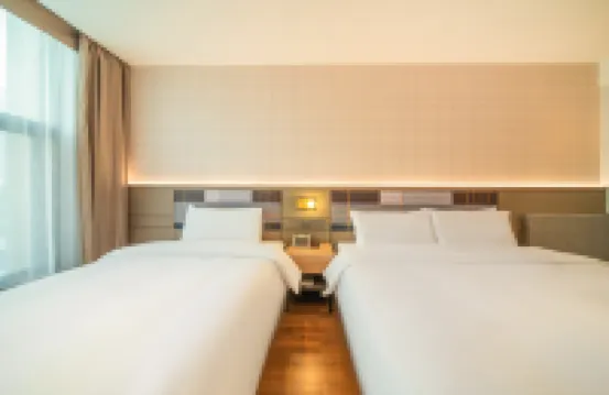 U-FREE Hotel (Shanghai Exhibition Center Jing'an Temple Subway Station) Hotels in Shanghai