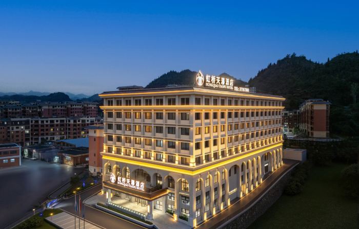 Guanling Hongqiao Tianpu Hotel