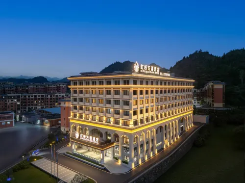 Guanling Hongqiao Tianpu Hotel