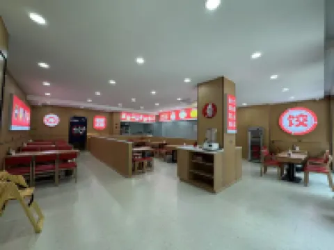 Aizunke Chain Boutique Hotel (Qingzhou Old Town) Hotels in Qingzhou