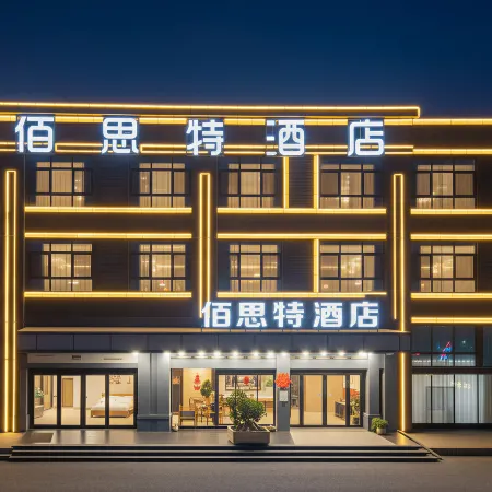 Best Hotel