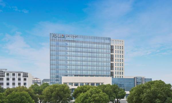 Four Points by Sheraton Suzhou, Wuzhong