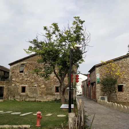Xiang Ban Homestay