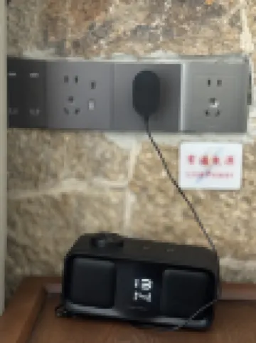 枕山沐熹湯泉民宿（九寨溝景區店）