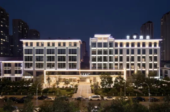 全季飯店（天津津南新城新國家會展中心店） 綠屏雙橋河灣附近的飯店