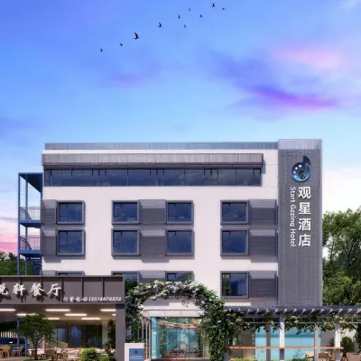 Shenzhen Star-Gazing Hotel (Xichong Beach) Hotels in der Nähe von Xichong Strand