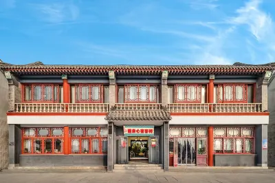 Atour Inn (Zhengding Ancient City Kaiyuan Temple) Hotel di 