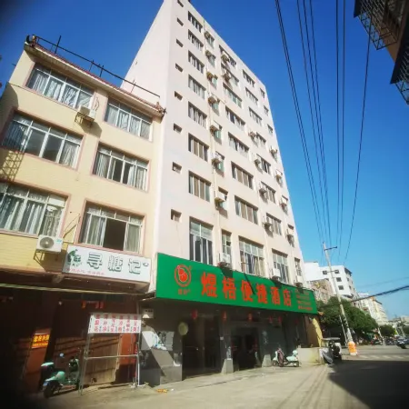 Huaxia Hotel