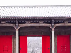 北京世園璞燊酒店