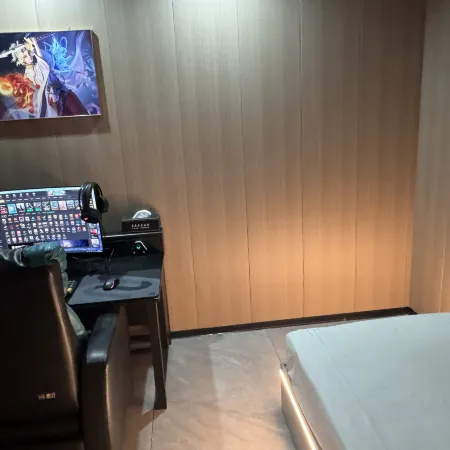 Haomei E-sports Hotel