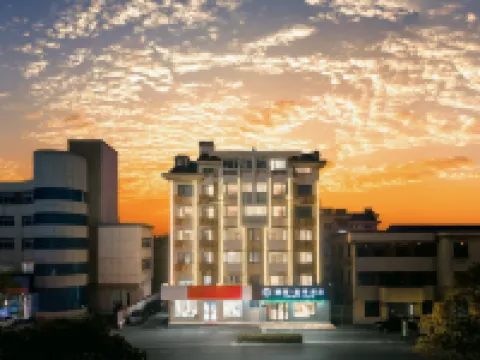 棲岸美季ホテル（張家港高速鉄道駅塘橋）