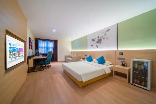 Wangyu E-Sports Hotel (Wuhu Ancient City Wanyi Second Hospital)
