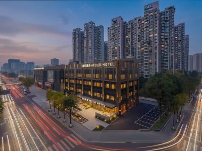 Atour Hotel Chengdu South Railway Station Jiaozhi Park