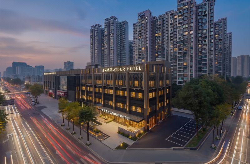 Atour Hotel Chengdu South Railway Station Jiaozhi Park