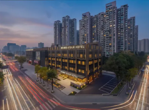 成都南站三瓦窯地鐵站亞朵酒店 成都火車南站/凱德天府酒店