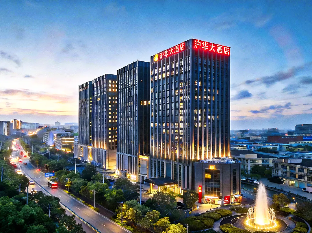 Huhua International Hotel - Shanghai