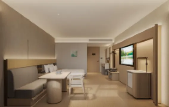 全季酒店（梅州市區麗都西路店） 鄰近劍英公園的酒店