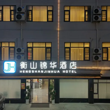 Jinhua Hotel