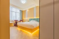 Yahao Wisdom Hotel
