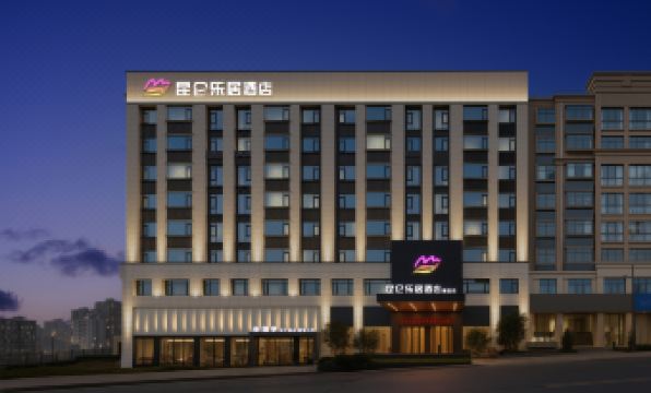 Jingyue Boutique Hotel