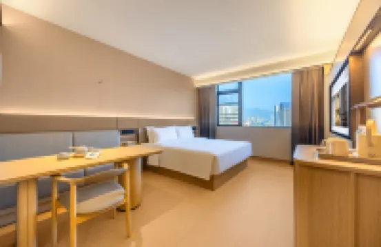 Ji Hotel (Chongqing Fengjie Wanda Plaza)