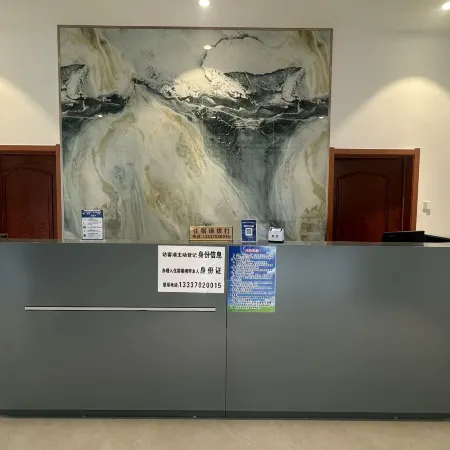 Tuquan Lanfeng Business Hotel