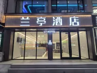 Wuzhong Lanting Hotel (Wanda Plaza) Các khách sạn ở 