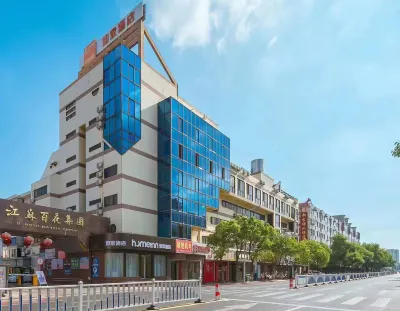 Homeinn (Nantong Renmin West Road Stadium) Các khách sạn ở Nam Thông