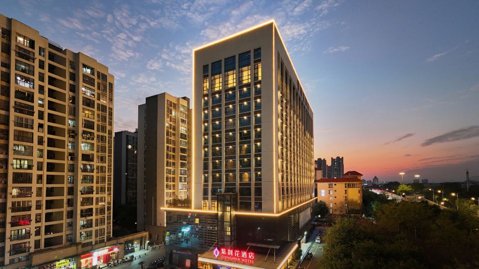 Yijia Zijinghua Hotel