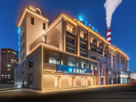 Hanting Hotel Ulanhot Xingan League Government โรงแรมในอูลานฮอต