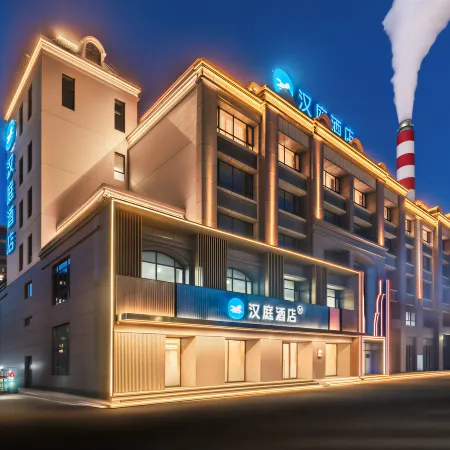 Hanting Hotel Ulanhot Xingan League Government