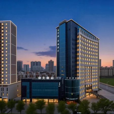 Korla Belle Licheng Hotel